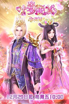 贵阳正规seo网络优化