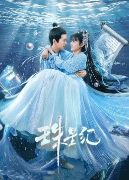 邳州网站排名优化方案