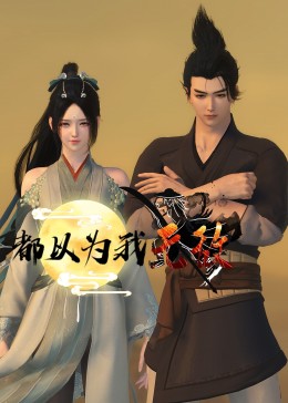 seo站群优化技术代做