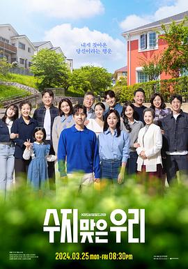 中山机电网站优化软件