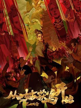 青海seo排名优化咋样做