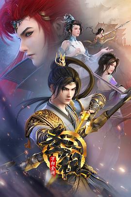 网站怎样优化营销策划