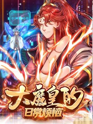 新网站seo搜索引擎优化方案